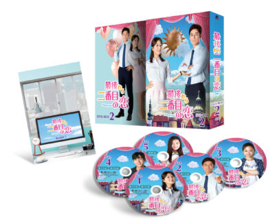 最後から二番目の恋～beautifuldays DVD-BOX2