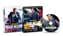トレイン・ミッション Blu-ray