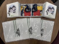 成化十四年～都に咲く秘密～ DVD-BOX2