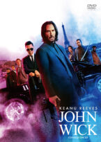 ジョン・ウィック：コンセクエンス スペシャル・プライス版 DVD