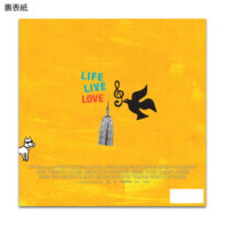 はじまりのうた リバイバル上映 パンフレット