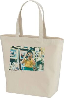 トートバッグ/ヤンヤン夏の想い出（4K）