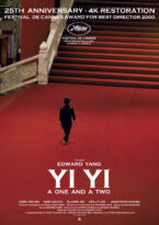 ポスター海外版/ヤンヤン夏の想い出（4K）