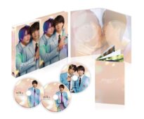タクミくんシリーズ ‐Drama- DVDBOX