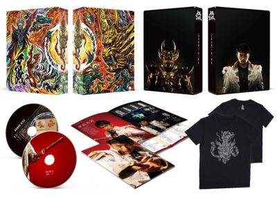 数量限定】劇場版『牙狼＜GARO＞ TAIGA』COMPLETE BOX|ムビきゃん 