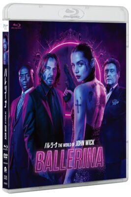 バレリーナ:The World of John Wick Blu-ray プレミアムエディション（特典DVD）