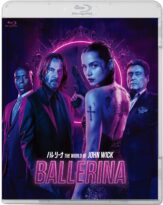 バレリーナ:The World of John Wick Blu-ray プレミアムエディション（特典DVD）