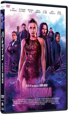 バレリーナ:The World of John Wick  DVD